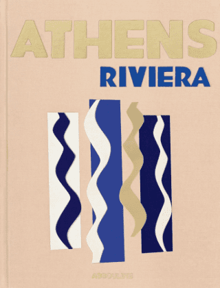 Athens Riviera - Meadow Home